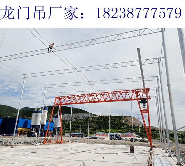 四川广元龙门吊生产厂家120t龙门吊·型号齐全售后完善