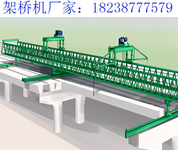 甘肃兰州架桥机厂家 架梁合同中甲方职责