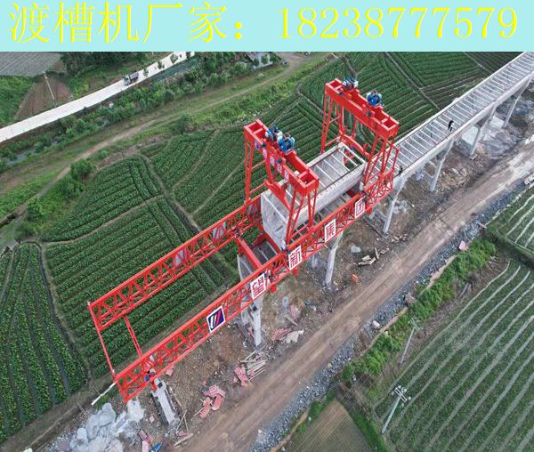 广西柳州渡槽起重机厂家 关于施工过程及仿真技术