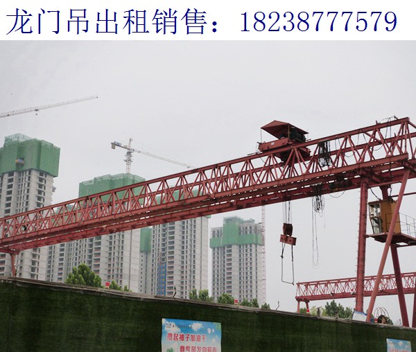 湖北襄樊龙门吊厂家 龙门吊拆卸资讯