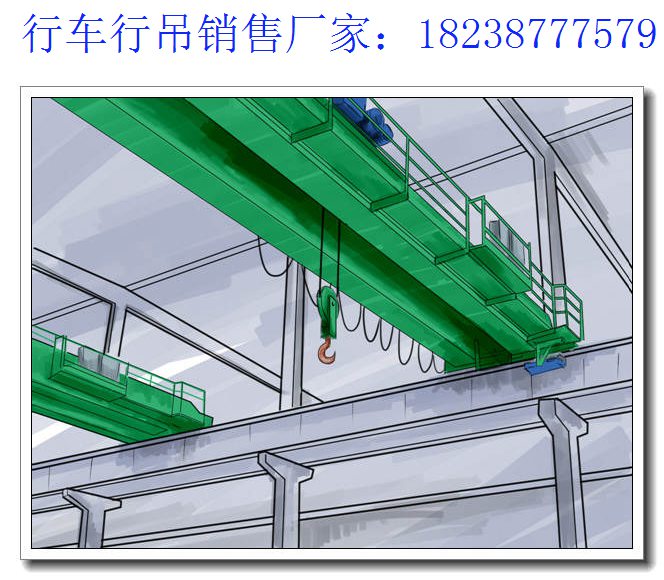 单双梁桥式的区别 湖南衡阳桥式起重机厂家