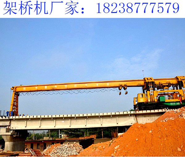 湖北孝感架桥机出租公司提出架桥机的防风建议