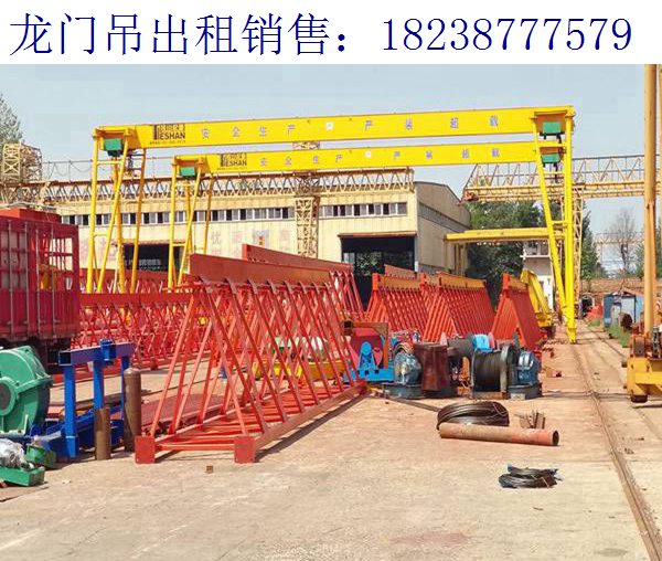 甘肃平凉门式起重机生产厂家 龙门吊的标志含义