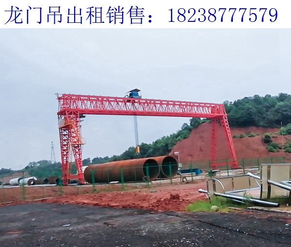 甘肃酒泉门式起重机厂家 关于路桥门机合适的捆绑位置