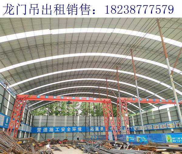 甘肃庆阳门式起重机厂家 液压龙门吊安全耐用