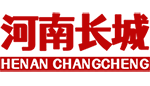 河南省长城起重设备集团有限公司