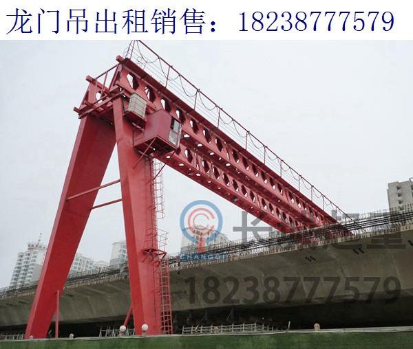 新疆克拉玛依门式起重机厂家 产品价格实惠