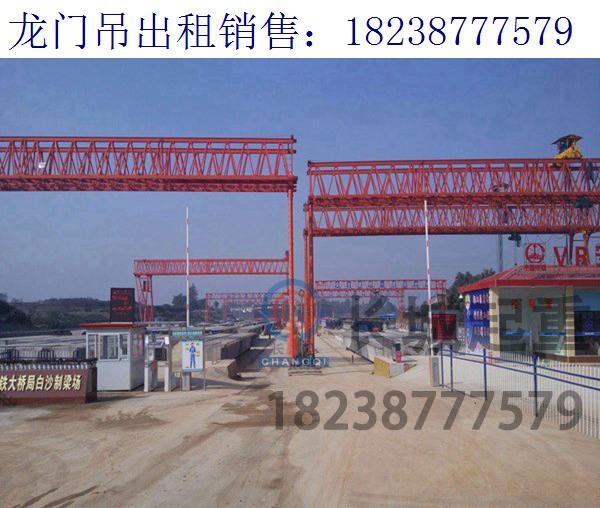 山东青岛门式起重机厂家 关于龙门吊安装时