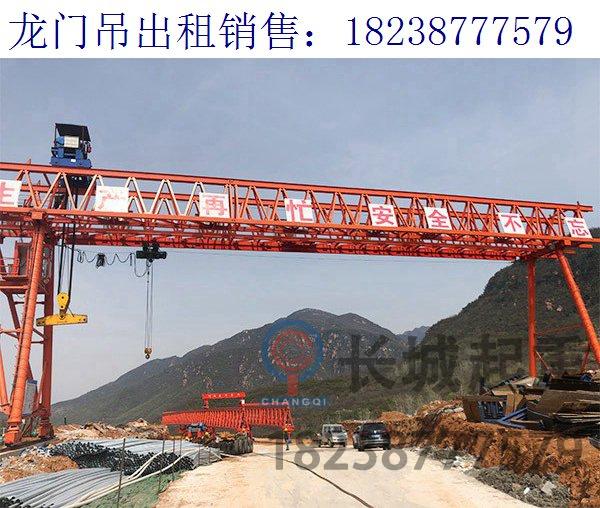 湖北黄冈龙门吊25吨厂家 生产设备齐全