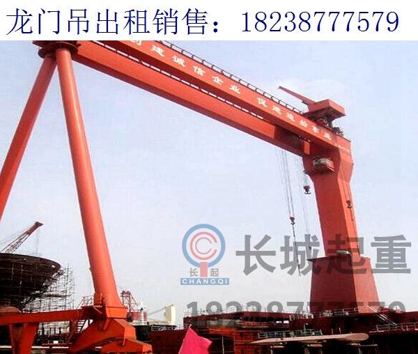 湖北仙桃20吨LH型龙门吊 的主要技术参数