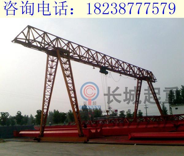 湖北十堰5吨花架龙门吊厂家 龙门吊安装调试注意项