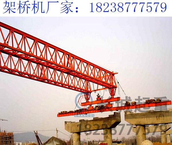 新疆30米架桥机厂家 遇到的技术问题及解决方案