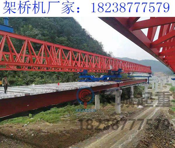 新疆哈密30米架桥机厂家 架梁桥机的主要应用