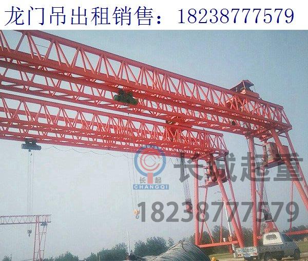 甘肃酒泉氧化铝专用龙门吊厂家 龙门吊的结构类型