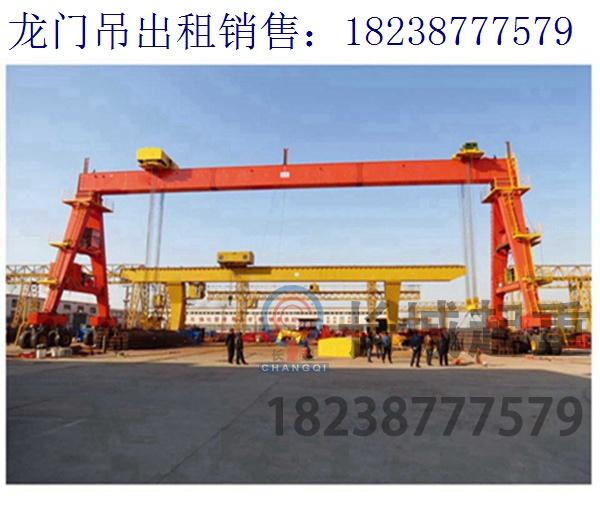 湖南岳阳电磁吸盘龙门吊厂家 32吨双梁门机租赁