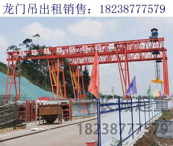 新疆阿克苏移动式门式起重机厂家 设备承载能力强