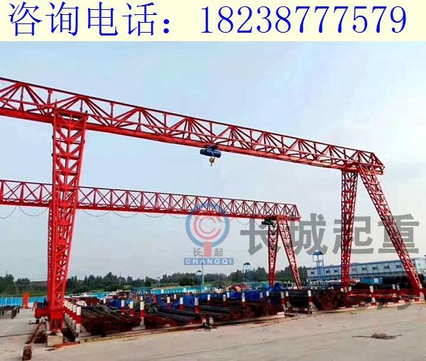 湖南张家界梁场龙门吊用于梁体的预制和安装