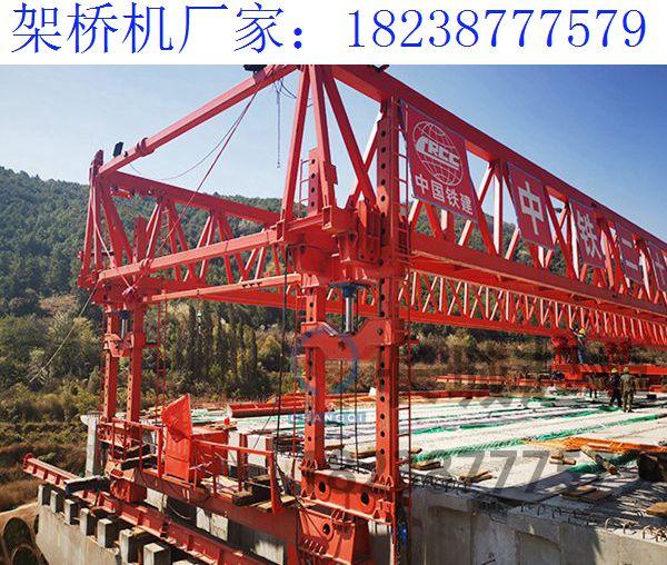 甘肃120吨架桥机厂家 降低40米架桥机故障率的方法