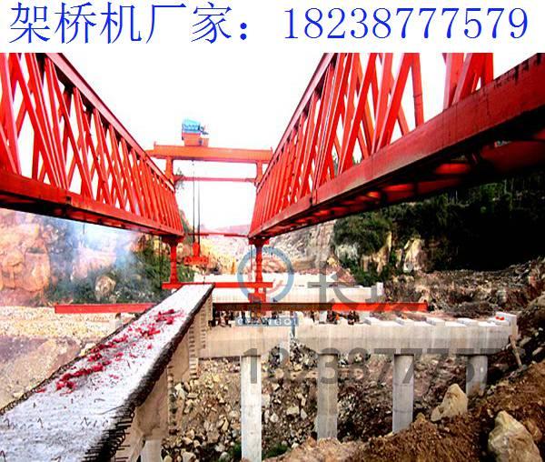 新疆和田160吨液压架桥机厂家 架梁桥机的主要功能