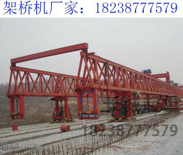 关于架桥机施工效率的提高 200吨步履式架桥机供应商
