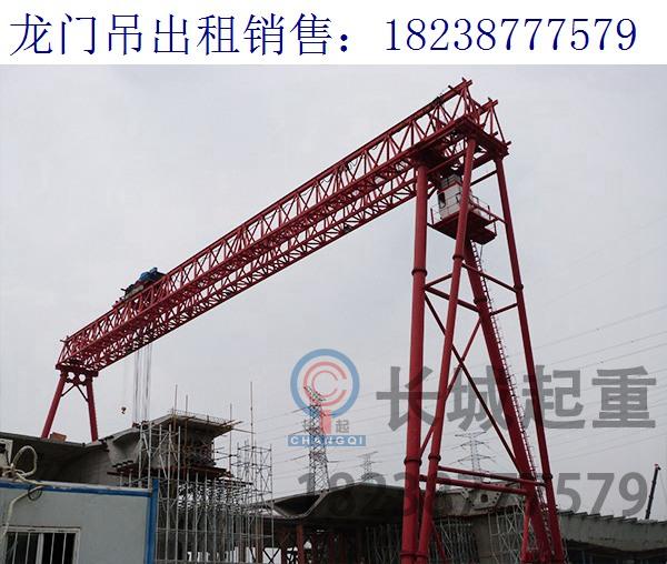 甘肃武威龙门吊租赁公司 10吨箱型龙门吊的优势