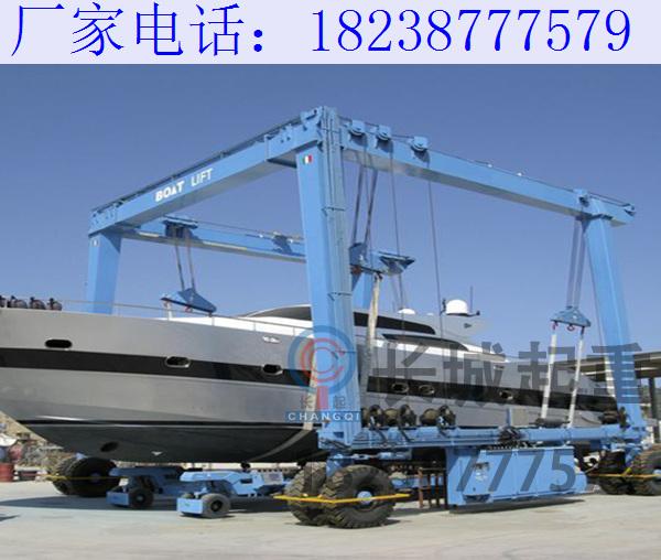 湖南游艇搬运机厂家 轨道式游艇搬运机的工作原理
