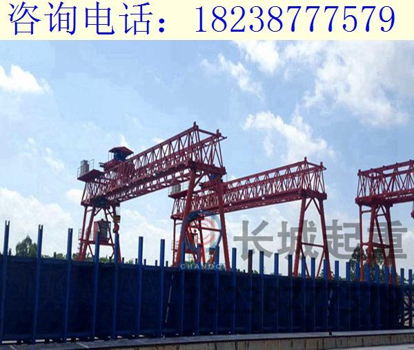 山东莱芜20吨花架式龙门吊 门式起重机轨道施工要求