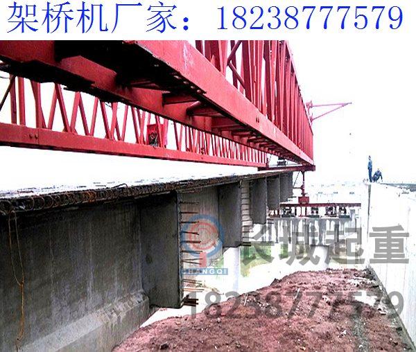 新疆阿勒泰30米免配重架桥机出租销售
