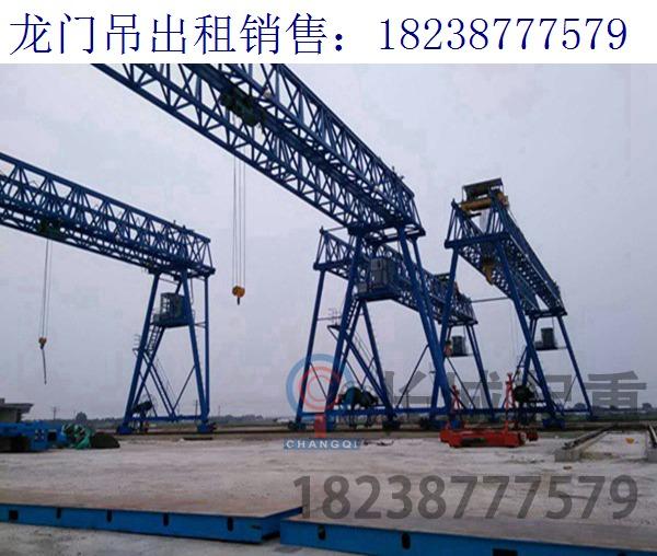 湖南长沙A型龙门吊的维护优势