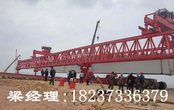 辽宁沈阳架桥机销售厂家如何选择起重机