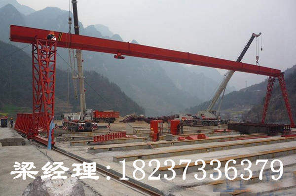 吉林长春龙门吊销售厂家介绍跨度与悬臂关系的