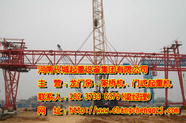 贵州铜仁龙门吊厂家简述龙门吊发动机温度过高