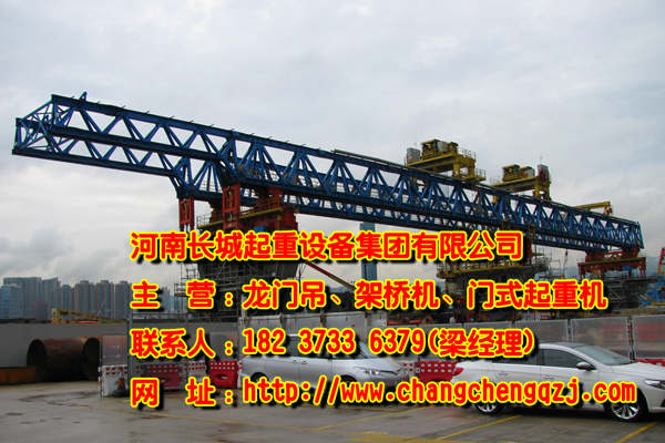 福建宁德架桥机公司产品供应不求