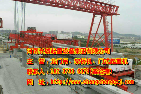 青海玉树门式起重机厂家龙门吊专业出租