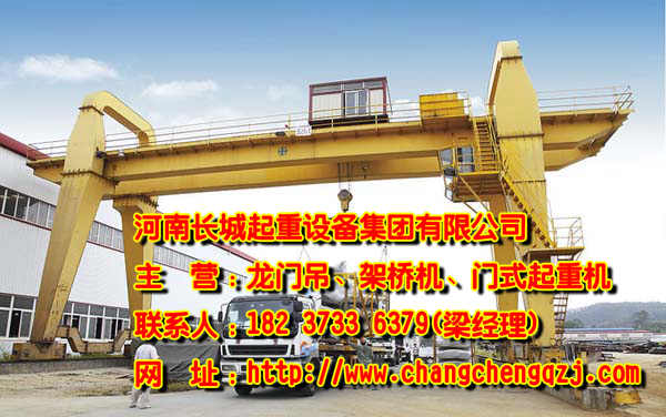 龙门吊厂家