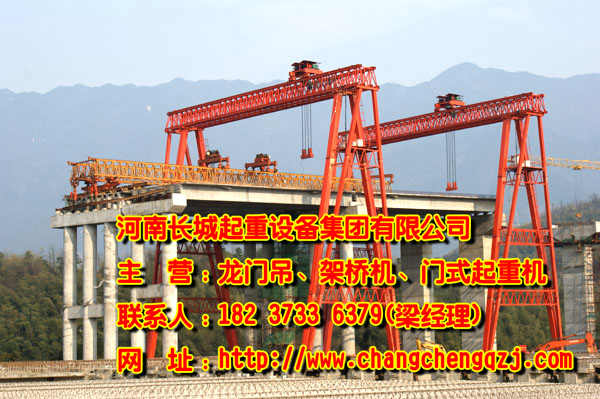 广西桂港门式起重机厂家起重机吊钩操作事项