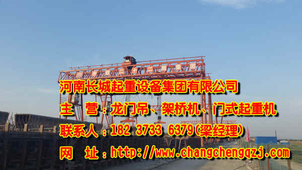 江西宜春门式起重机厂家介绍抓斗选型方法