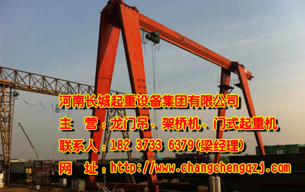 青海西宁门式起重机厂家起重机焊接标准