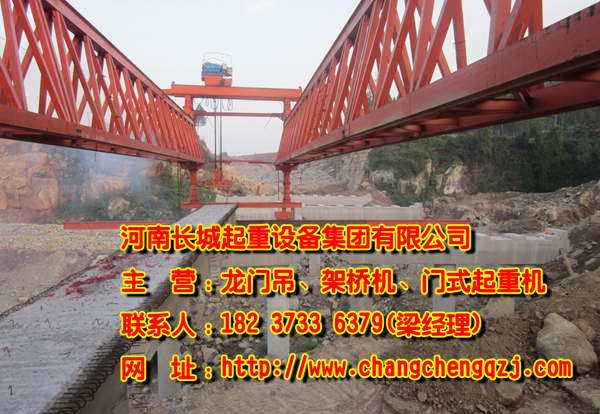 云南普洱架桥机公司介绍门式起重机绞盘安装