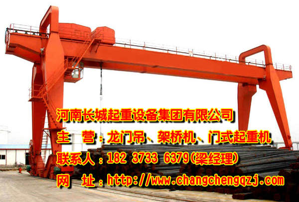 重庆龙门吊公司