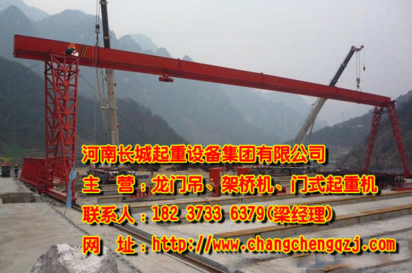 重庆龙门吊厂家介绍龙门吊受力部件性能