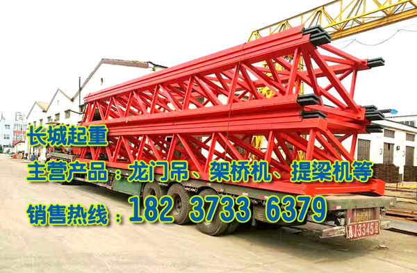 山西临汾龙门吊厂家介绍起重机零位自锁装置