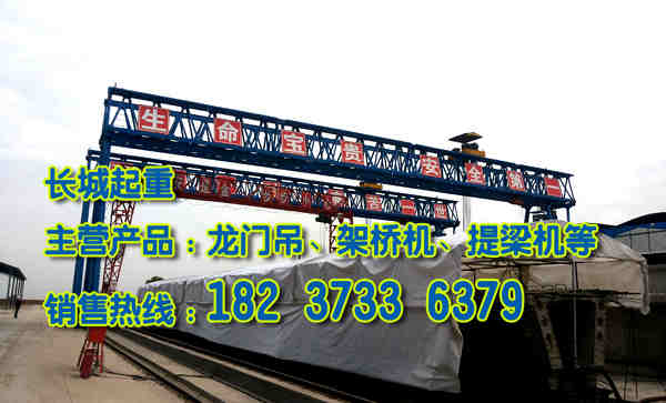 广东深圳门式起重机厂家起重机齿轮的重要性