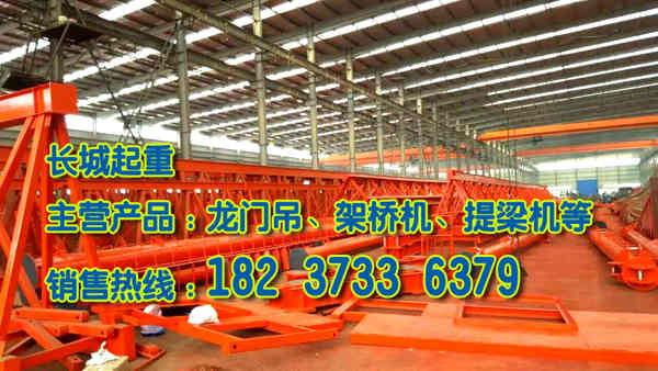 河北唐山行车行吊厂家分析行吊常见故障