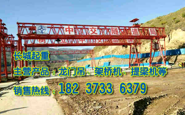 河北张家口龙门吊公司介绍电动机的控制方式