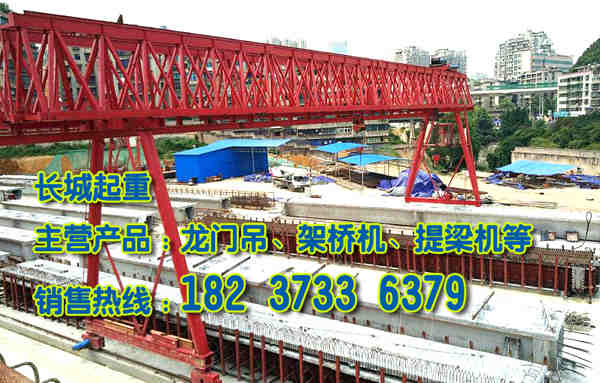 吉林长春龙门吊厂家龙门吊行走机构