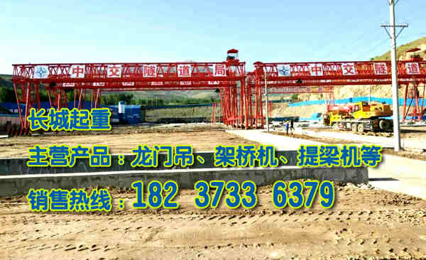 湖北咸宁门式起重机厂家龙门吊螺纹拆卸事项