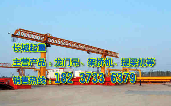 陕西宝鸡门式起重机接触器线圈问题