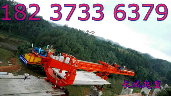 海南海口架桥机公司设备优质耐用