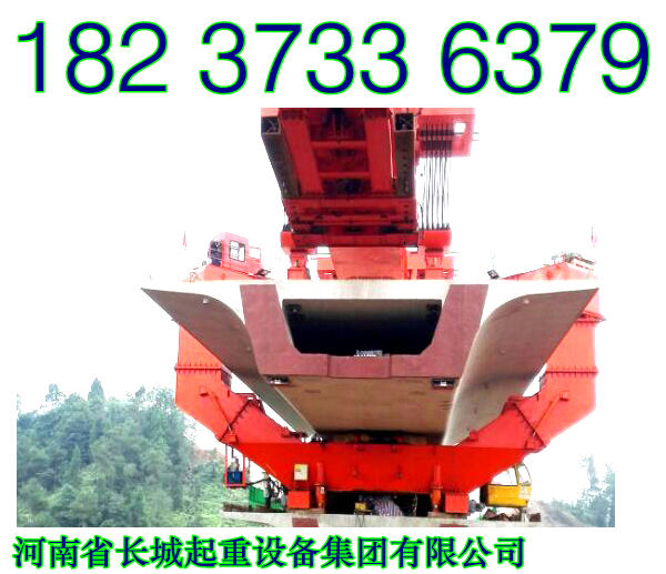 贵州安顺架桥机公司企业的生命是质量